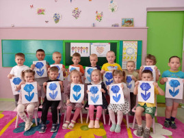 День аутизма День аутизма.