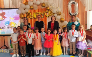 Выпускной Бал Выпускной Бал.
