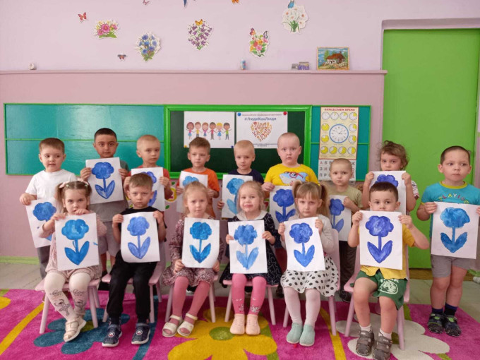 День аутизма День аутизма.
