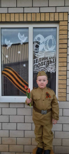 Окна Победы Окна Победы.