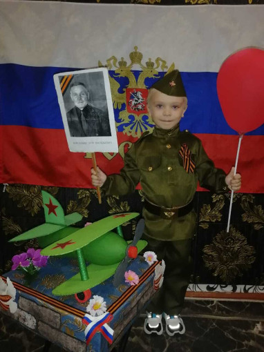 ОкнаПобеды ОкнаПобеды.