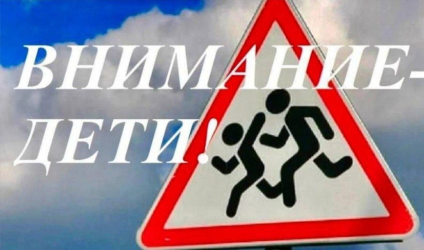Памятка Памятка.